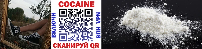 Сколько стоит Чита COCAIN АМФЕТАМИН Каннабис ГАШИШ APVP
