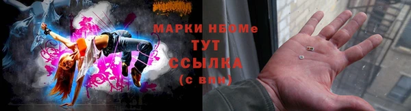 таблы Абаза