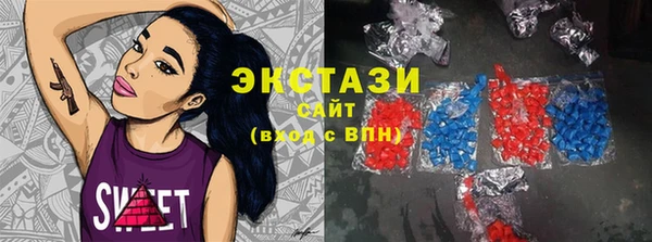 бутират Алзамай