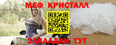 MDMA Пенза