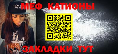 МДПВ Партизанск
