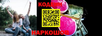 MDMA Пенза