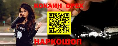 меф Первоуральск