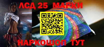 МДПВ Партизанск