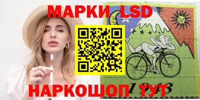 меф Первоуральск