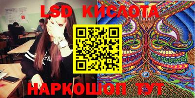 меф Первоуральск