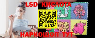MDMA Пенза