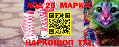 МДПВ Партизанск