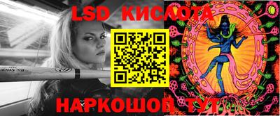 меф Первоуральск