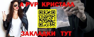 MDMA Пенза