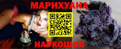меф Первоуральск