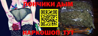 МДПВ Партизанск