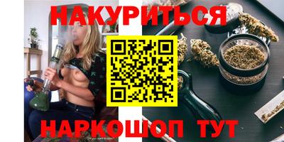 MDMA Пенза