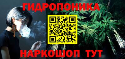 меф Первоуральск