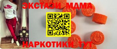 МДПВ Партизанск