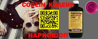 MDMA Пенза