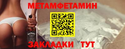 МДПВ Партизанск