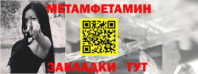 МДПВ Партизанск