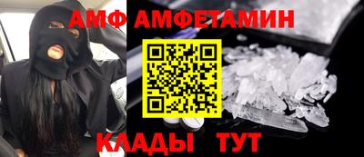 меф Первоуральск