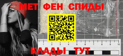 MDMA Пенза
