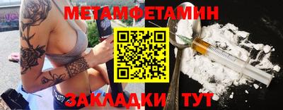 МДПВ Партизанск