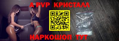 MDMA Пенза
