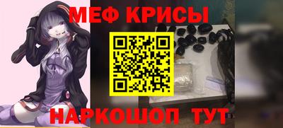 MDMA Пенза