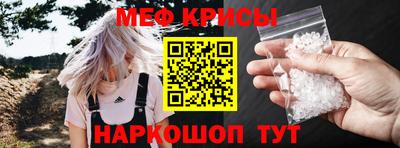 МДПВ Партизанск