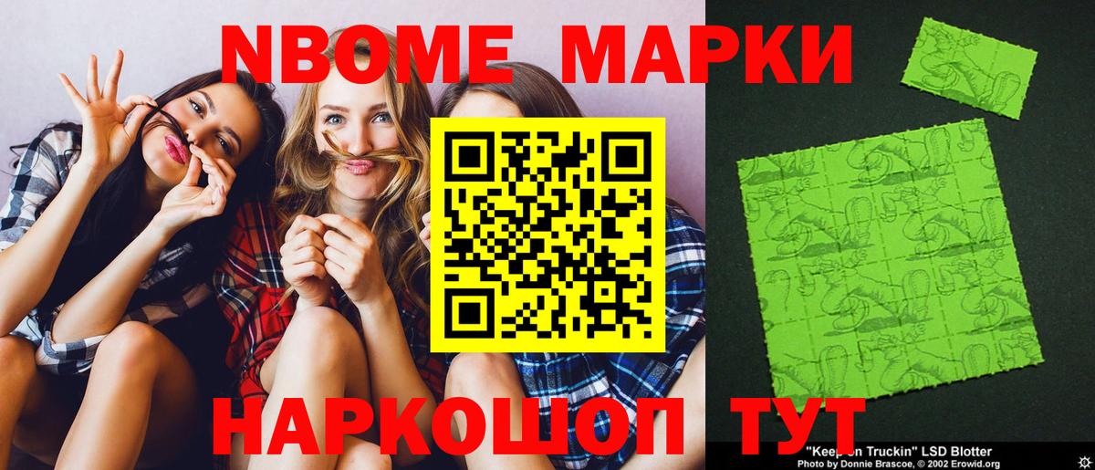 Чита  LSD-25 экстази ecstasy  ЛСД экстази  LSD-25 экстази кислота  Вход с VPN 